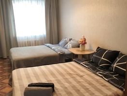 Снять трехкомнатную квартиру Ленина пр-кт, 54  м&sup2;, 3600 рублей