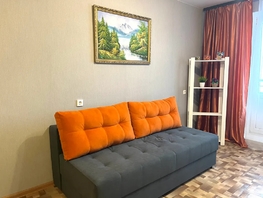 Снять двухкомнатную квартиру Шахтеров пр-кт, 40  м&sup2;, 3000 рублей