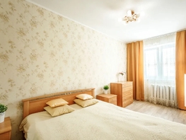 Снять двухкомнатную квартиру 50 лет Октября ул, 45  м&sup2;, 3080 рублей
