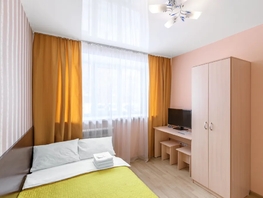 Снять однокомнатную квартиру Ленина пр-кт, 12  м&sup2;, 1850 рублей