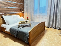 Снять однокомнатную квартиру Клюева б-р, 34  м&sup2;, 2638 рублей