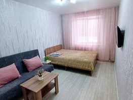 Снять однокомнатную квартиру Покрышкина  ул, 32  м&sup2;, 2500 рублей