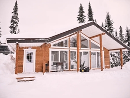 Снять  дом Шахтеров ул, 110  м&sup2;, 14000 рублей