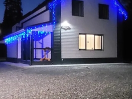 Снять  дом Шахтеров ул, 120  м&sup2;, 12000 рублей