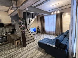 Снять  дом Шахтеров ул, 110  м&sup2;, 18000 рублей
