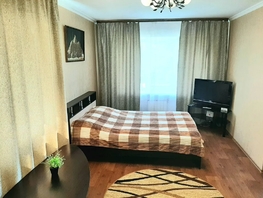 Снять однокомнатную квартиру Коммунистическая ул, 34  м&sup2;, 1950 рублей