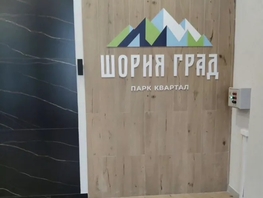Снять однокомнатную квартиру Гагарина ул, 20  м&sup2;, 3000 рублей
