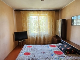 Продается 2-комнатная квартира Белана  ул, 46.6  м&sup2;, 4300000 рублей