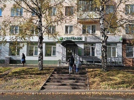 Продается Офис 40 лет Победы ул, 174.8  м&sup2;, 1572987 рублей