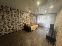 Продается 3-комнатная квартира Ефимова ул, 59.6  м&sup2;, 4000000 рублей