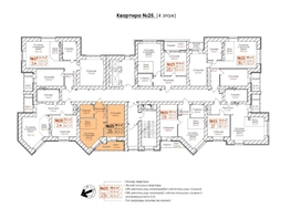 Продается 2-комнатная квартира ЖК Кузнецкий, дом 9, 46.4  м&sup2;, 6502500 рублей
