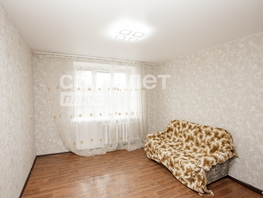 1-комн, Гагарина ул, д.149