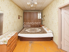Продается 2-комнатная квартира Ленина пр-кт, 44.8  м&sup2;, 4120000 рублей