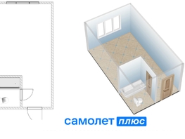 Продается Студия Строителей б-р, 16.4  м&sup2;, 1749000 рублей