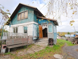 Продается Дом Барзасская 1-я ул, 74.2  м&sup2;, участок 18 сот., 2250000 рублей