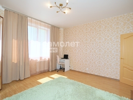 Продается 3-комнатная квартира Окружная ул, 70.9  м&sup2;, 7999000 рублей