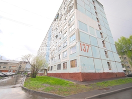Продается Студия Строителей б-р, 22.9  м&sup2;, 2650000 рублей