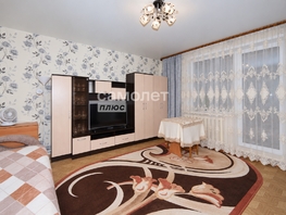 Продается 1-комнатная квартира Шахтеров пр-кт, 34  м&sup2;, 4850000 рублей