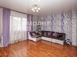 Продается Таунхаус Щегловский пер, 237.3  м&sup2;, участок 7.03 сот., 16500000 рублей