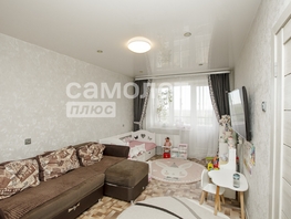Продается 1-комнатная квартира Серебряный бор ул, 35.4  м&sup2;, 5000000 рублей