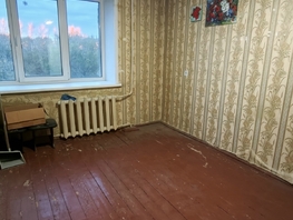 Продается Комната Ленина пр-кт, 10.8  м&sup2;, 950000 рублей