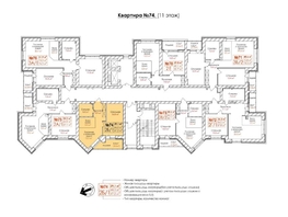 2-комн, Пролетарская ул, д.34в