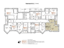 Продается 2-комнатная квартира ЖК Кузнецкий, дом 9, 58.1  м&sup2;, 8531900 рублей