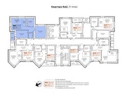 Продается 3-комнатная квартира ЖК Кузнецкий, дом 9, 76.3  м&sup2;, 9918500 рублей