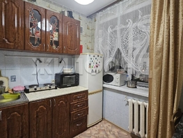 Продается 2-комнатная квартира Рабочая ул, 47 м², 3100000 рублей