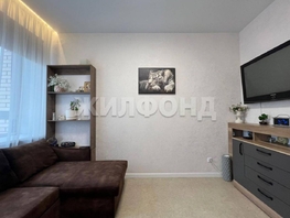 Продается 1-комнатная квартира ЖК Чернышевский, дом 2.1, 30.6 м², 6580000 рублей