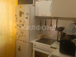 Продается 2-комнатная квартира Станиславского ул, 43 м², 4700000 рублей