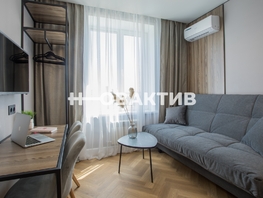 Продается 3-комнатная квартира ЖК Инские холмы, 1 очередь, 49.9 м², 13800000 рублей