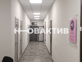 Продается Офис Карла Маркса пр-кт, 15 м², 3975000 рублей