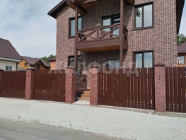 Продается Дом Близкий мкр, 134.6 м², участок 5 сот., 12990000 рублей