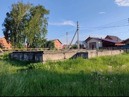 Продается Дачный участок Березовая ул, 10 сот., 2490000 рублей