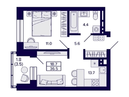 Продается 1-комнатная квартира ЖК Сподвижники, 36.5 м², 5700000 рублей