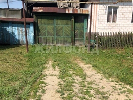 Продается Дом Иркутская ул, 74.9 м², участок 6.6 сот., 6000000 рублей