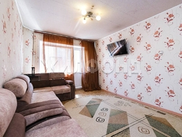 Продается 1-комнатная квартира Сухарная ул, 38.3  м², 5600000 рублей