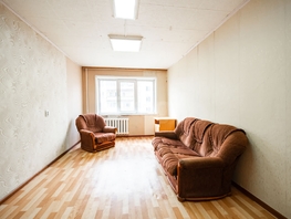 Продается 2-комнатная квартира Гоголя ул, 46.4 м², 5600000 рублей