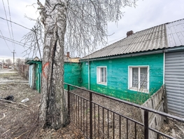 Продается Дом Юрия Смирнова ул, 32 м², участок 3 сот., 2500000 рублей