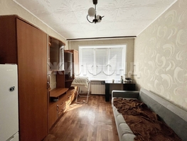 Продается Комната Гоголя ул, 13.2 м², 2000000 рублей
