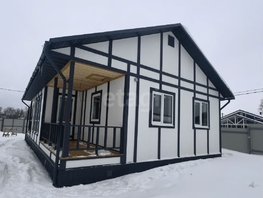 Продается Дом 102 м², участок 8 сот., 5950000 рублей