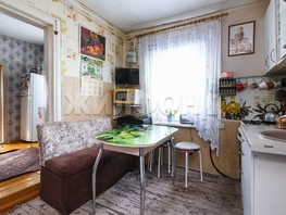Продается Дом 2-й Каменогорский пер, 66.9 м², участок 6.34 сот., 5650000 рублей