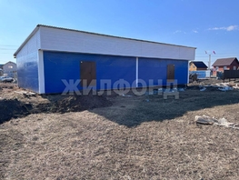 Продается Дачный участок 5.94 сот., 2350000 рублей
