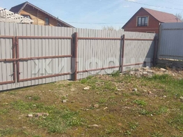 Продается Дом 50.4 м², участок 6 сот., 2250000 рублей
