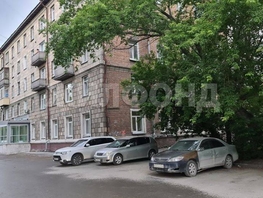 Продается 3-комнатная квартира Трикотажная ул, 76 м², 8600000 рублей