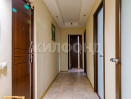 Продается 3-комнатная квартира Федосеева ул, 57.7 м², 7750000 рублей