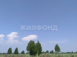 Продается  185.9  сот., 2000000 рублей