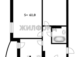 Продается 2-комнатная квартира Закаменский мкр, 61.1 м², 7500000 рублей