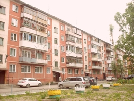 Продается 2-комнатная квартира Дачная ул, 43.6 м², 4500000 рублей